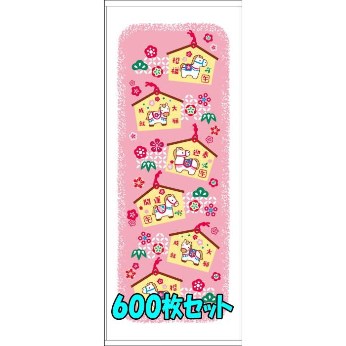 残りわずか】2026年 干支タオル うま柄 「馬絵馬」 600枚 まとめ買い