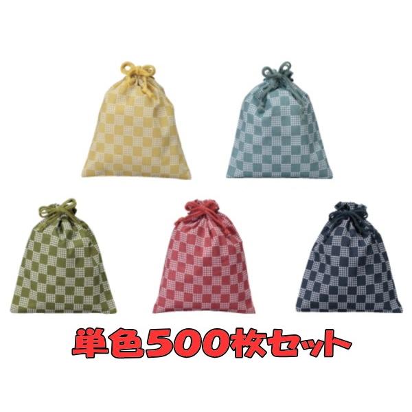 コットン巾着 市松柄 500枚 まとめ買い SW2126 三和