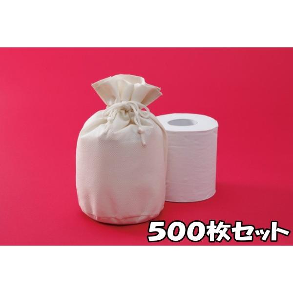 トイレットペーパー用不織布巾着袋 500枚 まとめ買い TPB-1-OW 三和 | 