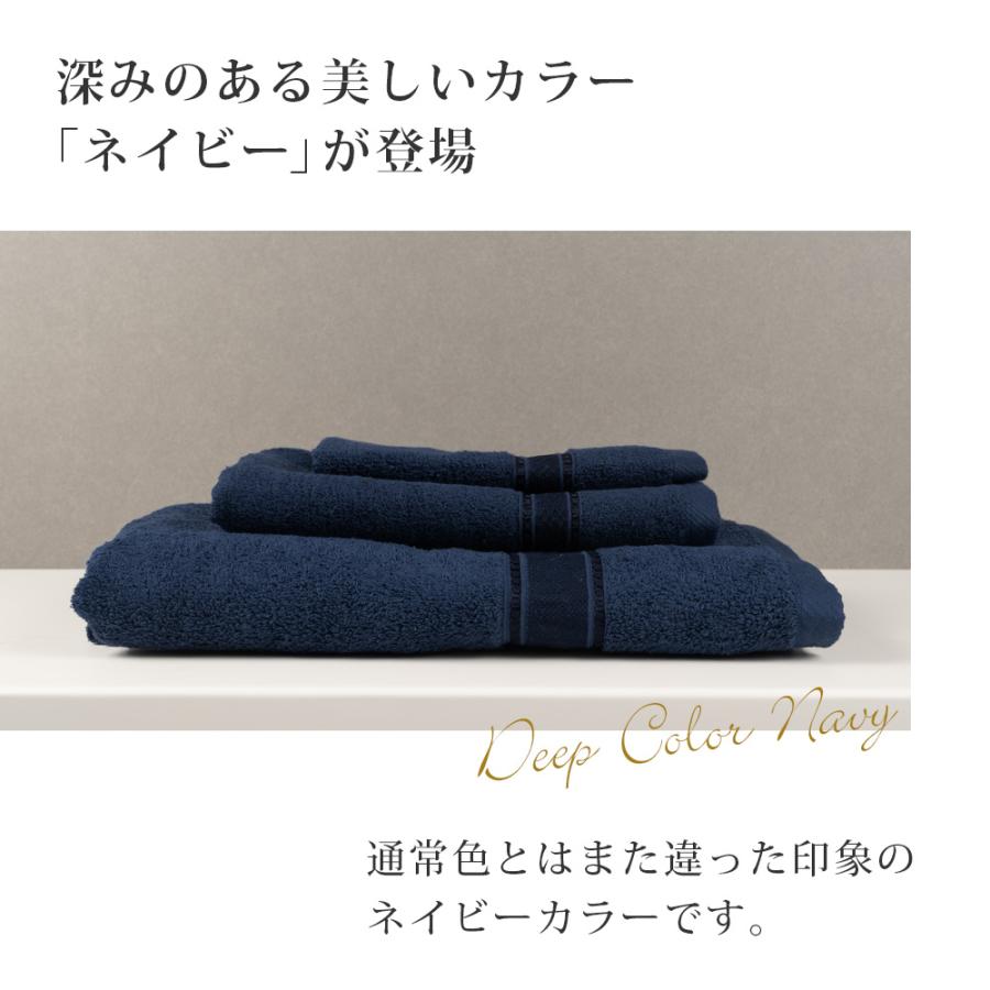 【稀少】DEEP LINK タオル 新品未使用 DEEP SQUAD【新品】 稀少DEEP LINK タオル DEEP SQUAD