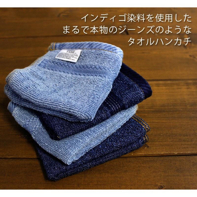 タオルハンカチ ジーンズタオル ハンカチタオル メンズ おしゃれ 0106 0186 01 タオルの森 Yahoo 店 通販 Yahoo ショッピング