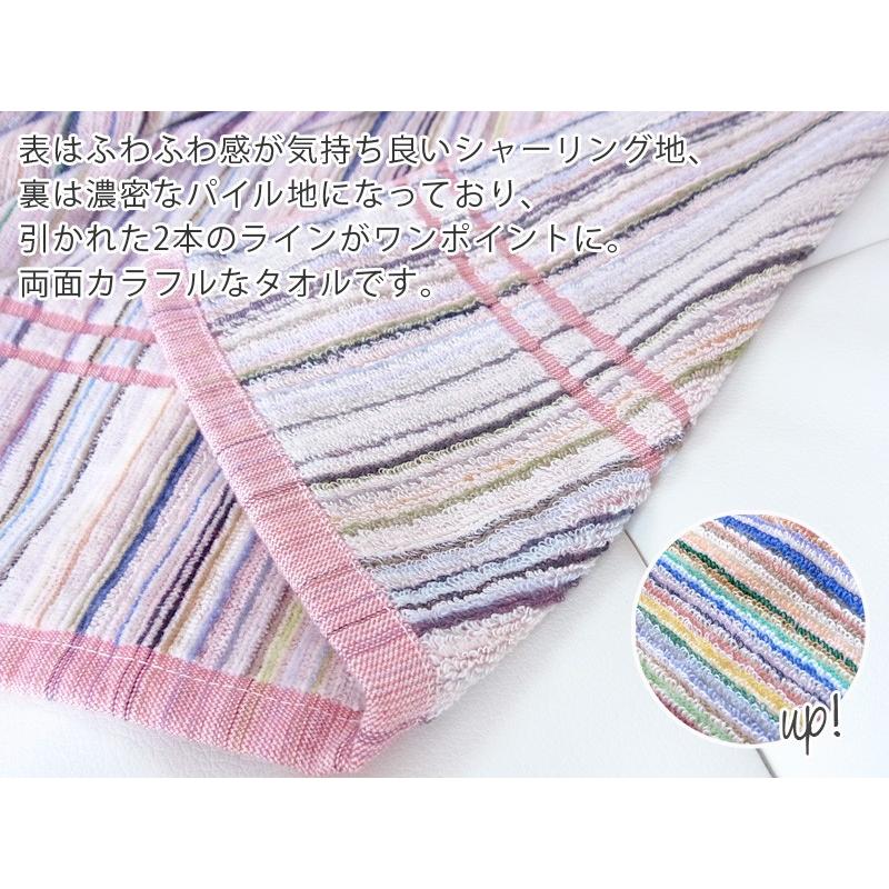 超大判バスタオル スミスクラウン 1枚 100×170cm 綿100％ 日本製 今治