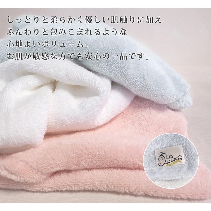 エアーかおる プリンセス エニータイムタオル 日本製 泉州タオル 0137 0190 01 タオルの森 Yahoo 店 通販 Yahoo ショッピング