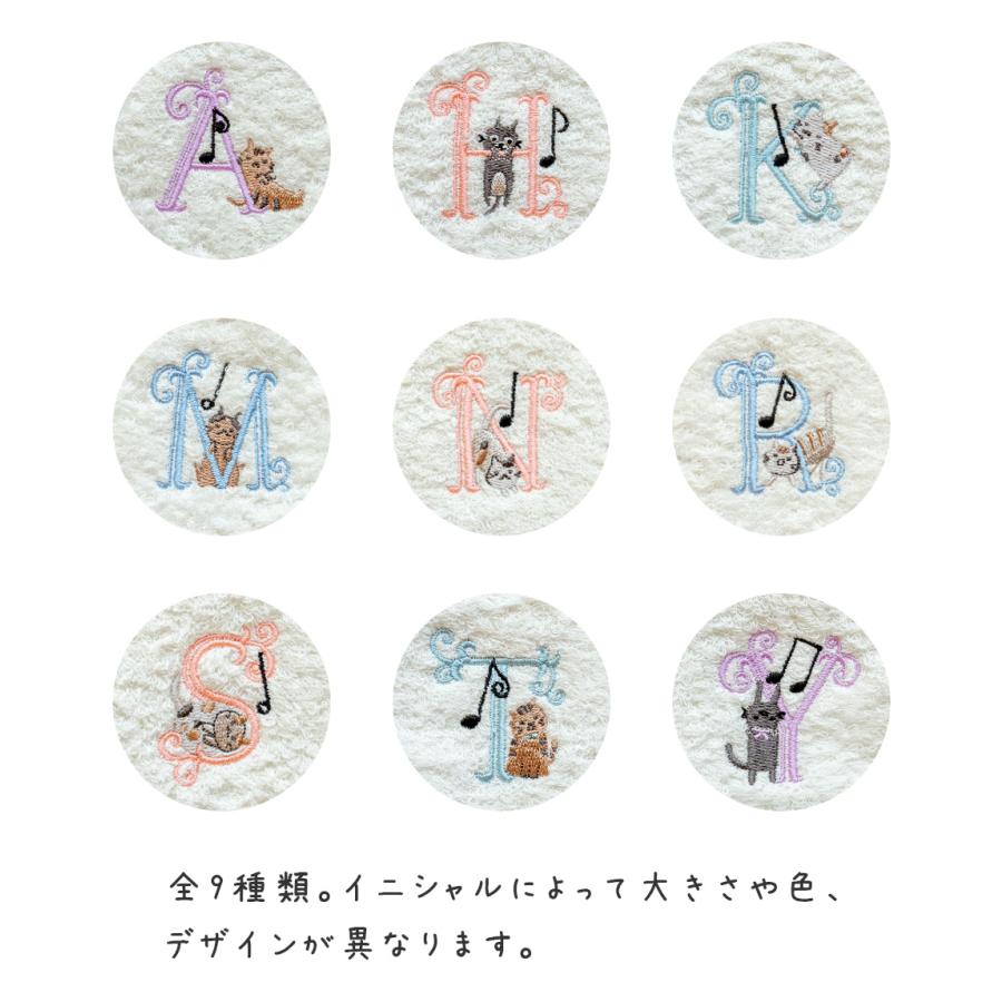 猫のロンド タオルハンカチ イニシャル刺繍入り 簡易ラッピング無料 日本製 Shinzi Katoh｜taorunomori｜05