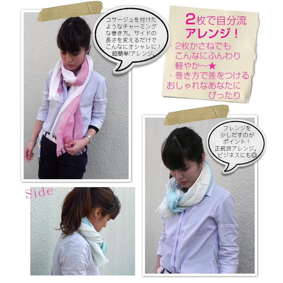 UVカット加工 タオルマフラー ロングサイズ 日本製 : タオルの森 UVカット加工 タオルマフラー ロングサイズ 日本製 : タオルの森