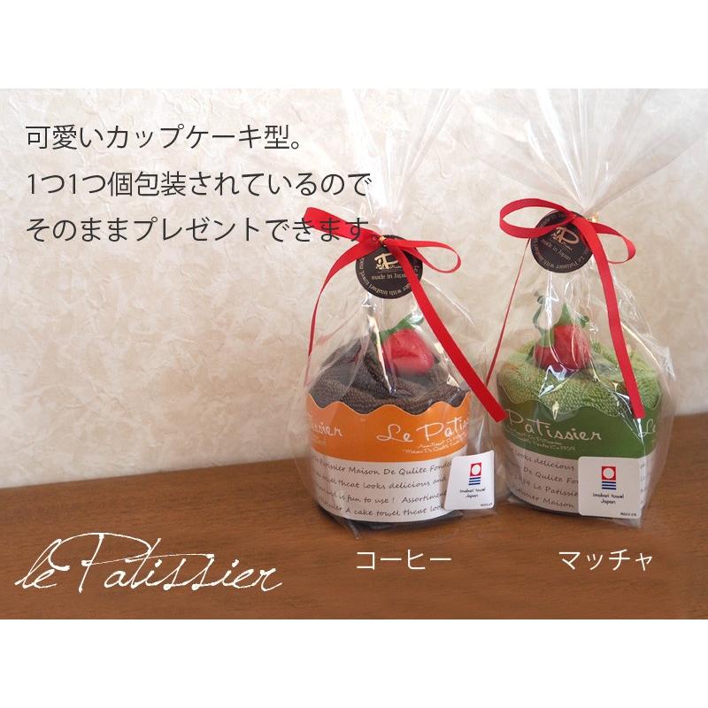 もりー様♪専用●お値下げ●新品●今治製 タオルハンカチ カップケーキ  日本製 楽天市場】今治タオルケーキ カップケーキ型 タオルハンカチ