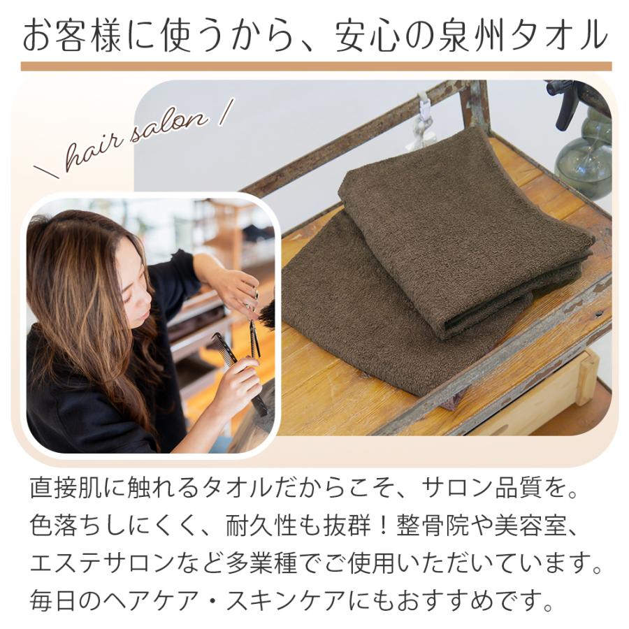 ●プロ仕様、業務用280匁フェイスタオル　ベージュ60枚セット！● 29827.jpg