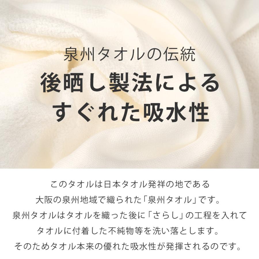 新品バスタオル　30枚 000000000425_DbdOsnl.jpg