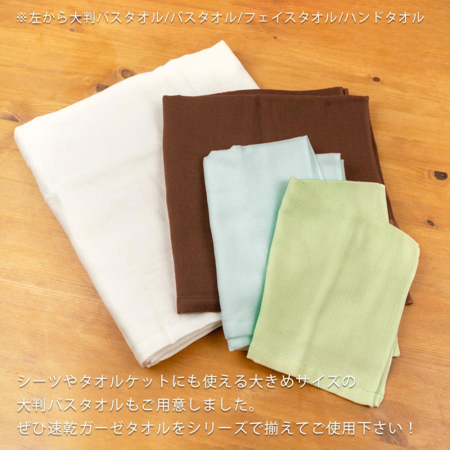 新品バスタオル　30枚 000000000425_DbdOsnl.jpg