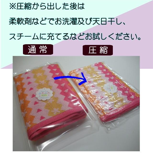 5枚セットマイクロファイバー フェイスタオル ストライプ4色 各色1枚+1枚か同色5枚 綿の3倍超吸収|taorusenmon-tsutaya|05
