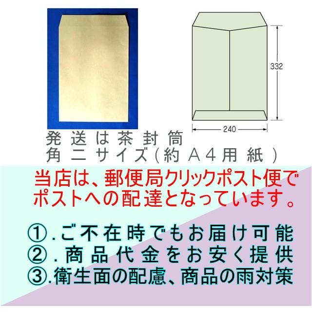 5枚セットマイクロファイバー フェイスタオル ストライプ4色 各色1枚+1枚か同色5枚 綿の3倍超吸収|taorusenmon-tsutaya|06