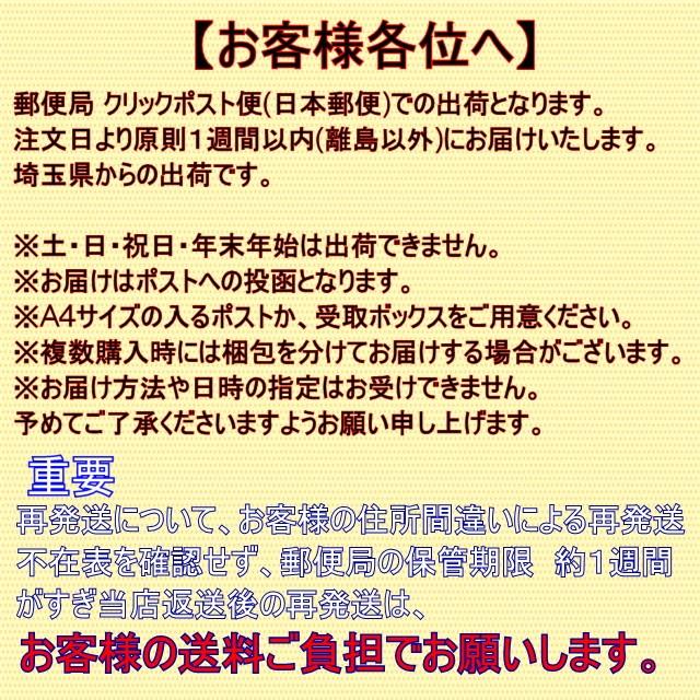 5枚セットマイクロファイバー フェイスタオル ストライプ4色 各色1枚+1枚か同色5枚 綿の3倍超吸収|taorusenmon-tsutaya|07