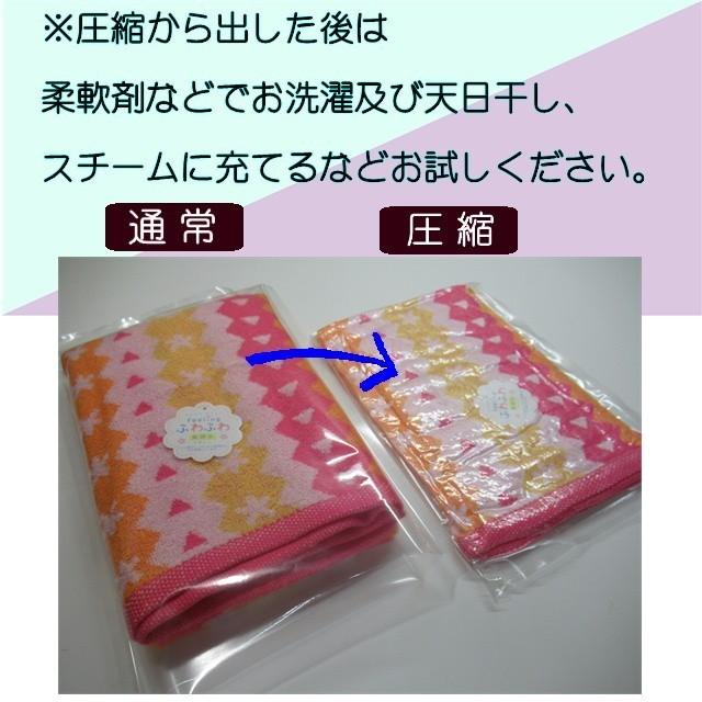 フェイスタオル5枚セット まとめ買い 日本製 ジャガード織クローバー柄タオル|taorusenmon-tsutaya|10