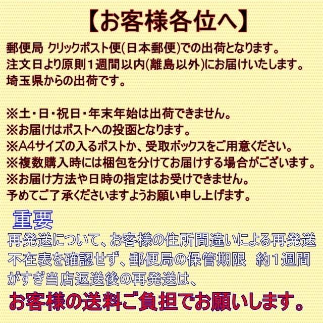 フェイスタオル5枚セット まとめ買い 日本製 ジャガード織クローバー柄タオル|taorusenmon-tsutaya|12