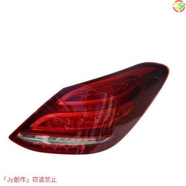 ベンツ W205 Cクラス セダン LED テールランプ テールライト ベンツ W205 Cクラス セダン LED テールランプ テールライト