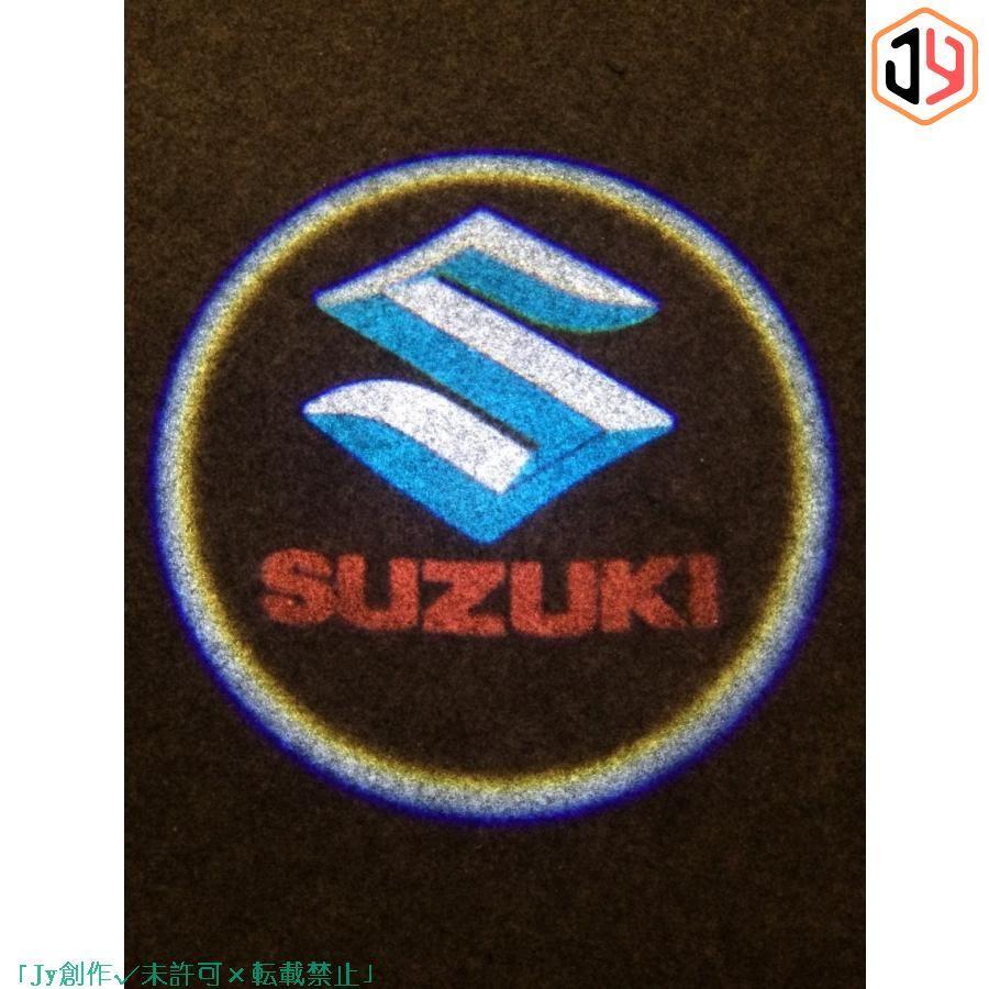 新品 スズキ SUZUKI投影 LEDウェルカムライト カーテシランプ 4個 142｜taotao-shop｜02