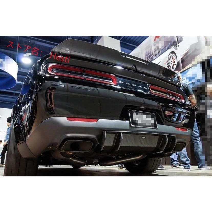 Dodge Challenger カーボンリアディフューザー ダッジ チャレンジャー