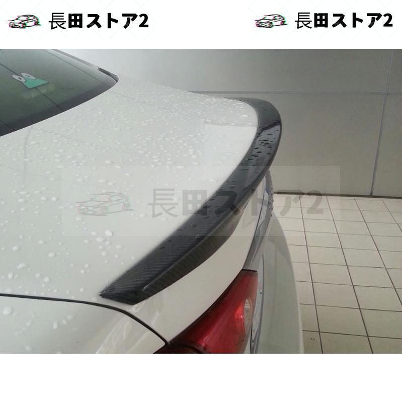 スカイライン V37 INFINITI Q50 リアトランクスポイラーカーボン 2014-2022｜taotao-shop｜06