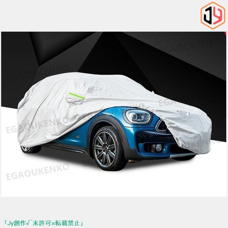 アウディAudi RS7 4GA 4GF 4KA 2014~ 車ボディカバー 専用カバー 汚れキズ防止｜taotao-shop｜02