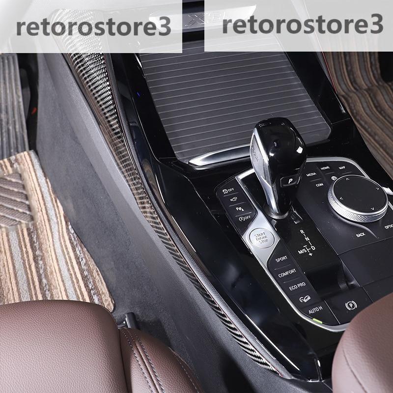 BMW X3 G01 2022ソフトカーボンセンターコンソールサイドトリムストリップ装飾ステッカーインナー保護｜taotao-shop｜05