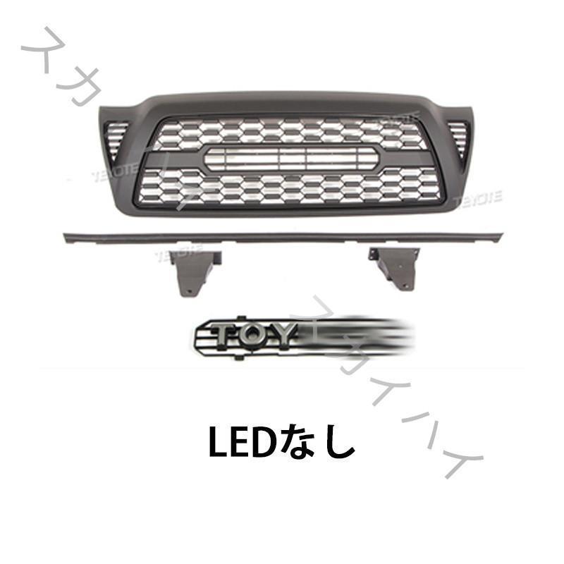 トヨタ タコマ TACOMA GRILLE 2005-2011 高品質 3連LED フロントグリル TOYOTAロゴ付き 外装 フロントグリル ガーニッシュ カスタム パーツ 01｜taotao-shop｜03