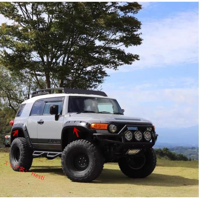 FJクルーザー GSJ15W型 ホイールアーチセット オーバーフェンダー 外装  