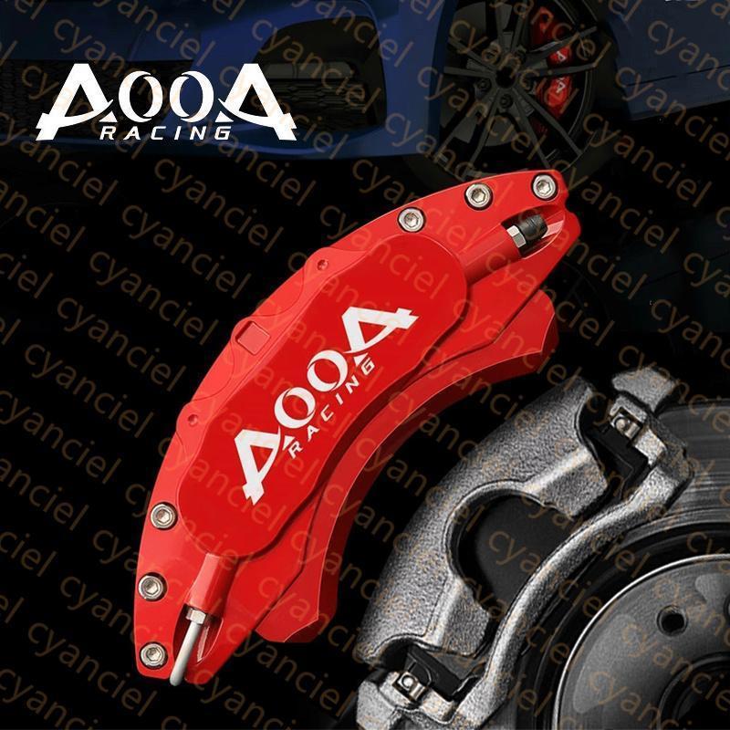 【未使用品】WEBER Sport 赤 キャリパー カバー　ヴォクシー　80系 VOXY／NOAH｜エアロパーツ キャリパーカバー 神戸 WEBER SPORTS