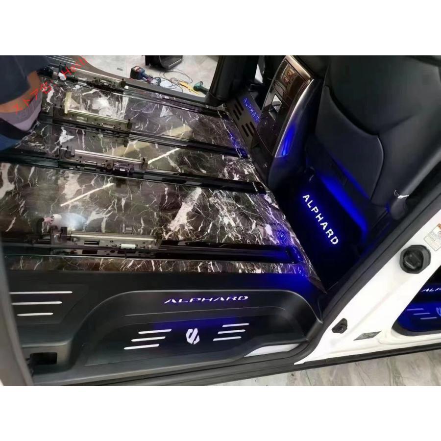 アルファード 30系 前後期スカッフプレート ブルーLED 足元照明