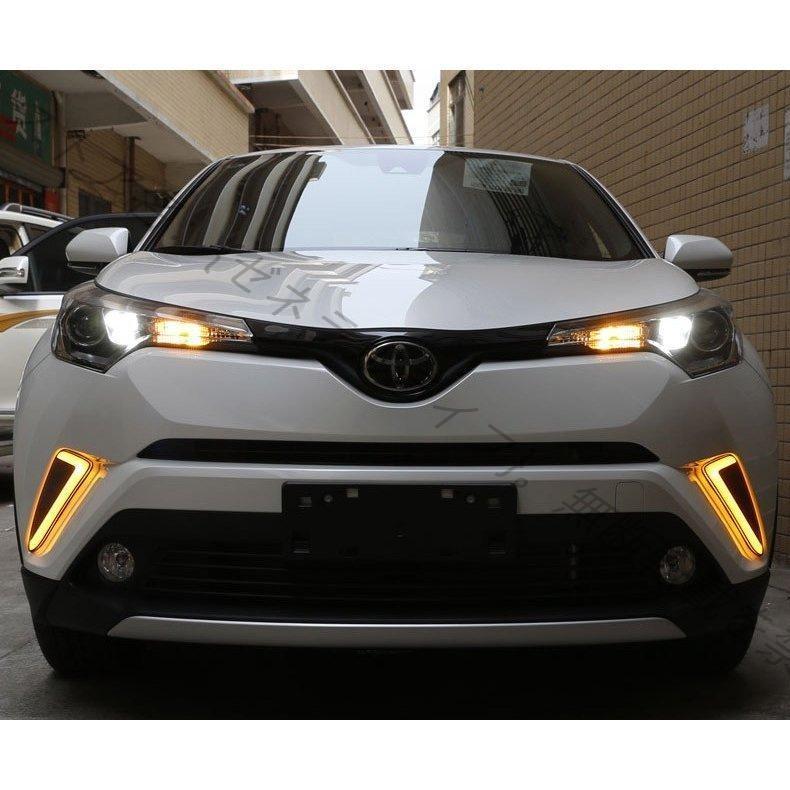 トヨタ TOYOTA CHR C-HR CH-R ZYX10 NGX50 LEDデイライト ウインカーに連動 LEDランプ 電装 用品 外装 パーツ カスタム エアロ アクセサリー chr c-hr｜taotao-shop｜03