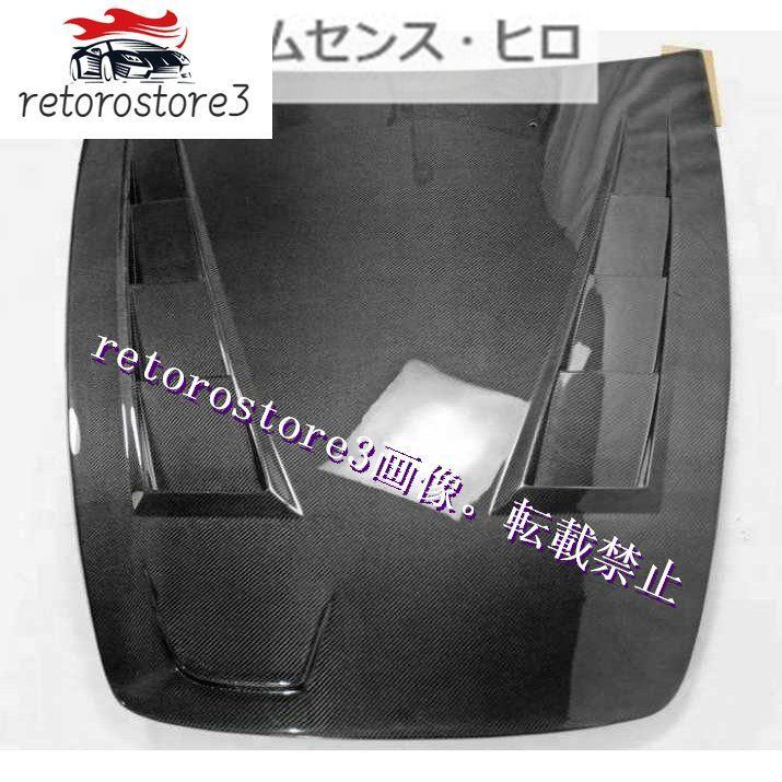 ホンダ S2000 Mスタイル ボンネット カーボン｜taotao-shop｜02