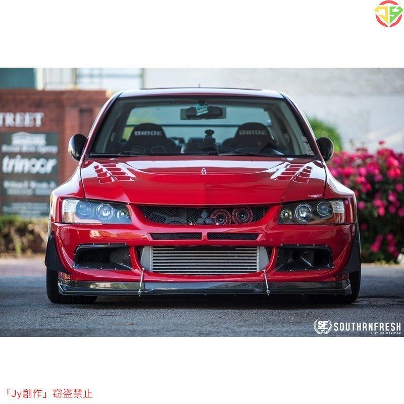 ランエボ 9 CT9A RALY-STYLE フロントバンパーオイルクーラーダクト（2  