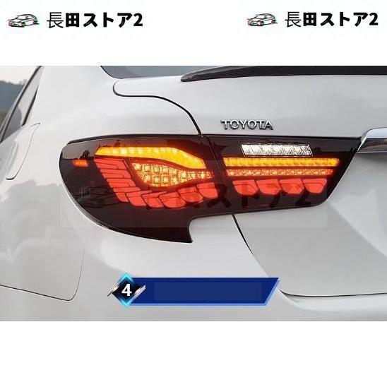 トヨタ マークX 130系　2013-2019 中期後期テールライト　LEDシーケン 流れるシャルウィンカー 外装カスタム｜taotao-shop｜09