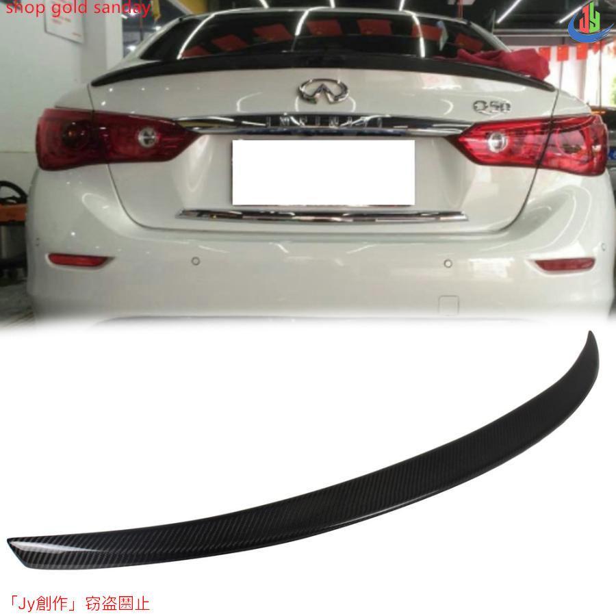 人気△スカイライン V37 INFINITI Q50 リアトランクスポイラー 人気△スカイライン V37 INFINITI Q50 リアトランクスポイラー