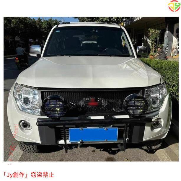 ブランド登録なし 三菱 パジェロ 4代 v93v97 2015-2022 フロントグリル フロントガーニッシュ 外装カスタム : taotaoショップ - 通販 - Yahoo!ショッピング ブランド登録なし 三菱 パジェロ 4代 v93v97 2015-2022 フロントグリル フロントガーニッシュ 外装カスタム : taotaoショップ - 通販 - Yahoo!ショッピング