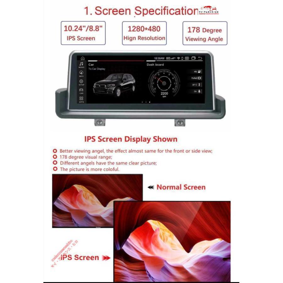 高品質 BMW Z4 e89 android 10/12 12インチ RAM4G 容量64G 新型 高品質 BMW Z4 e89 android 10/12 12インチ RAM4G 容量64G 新型