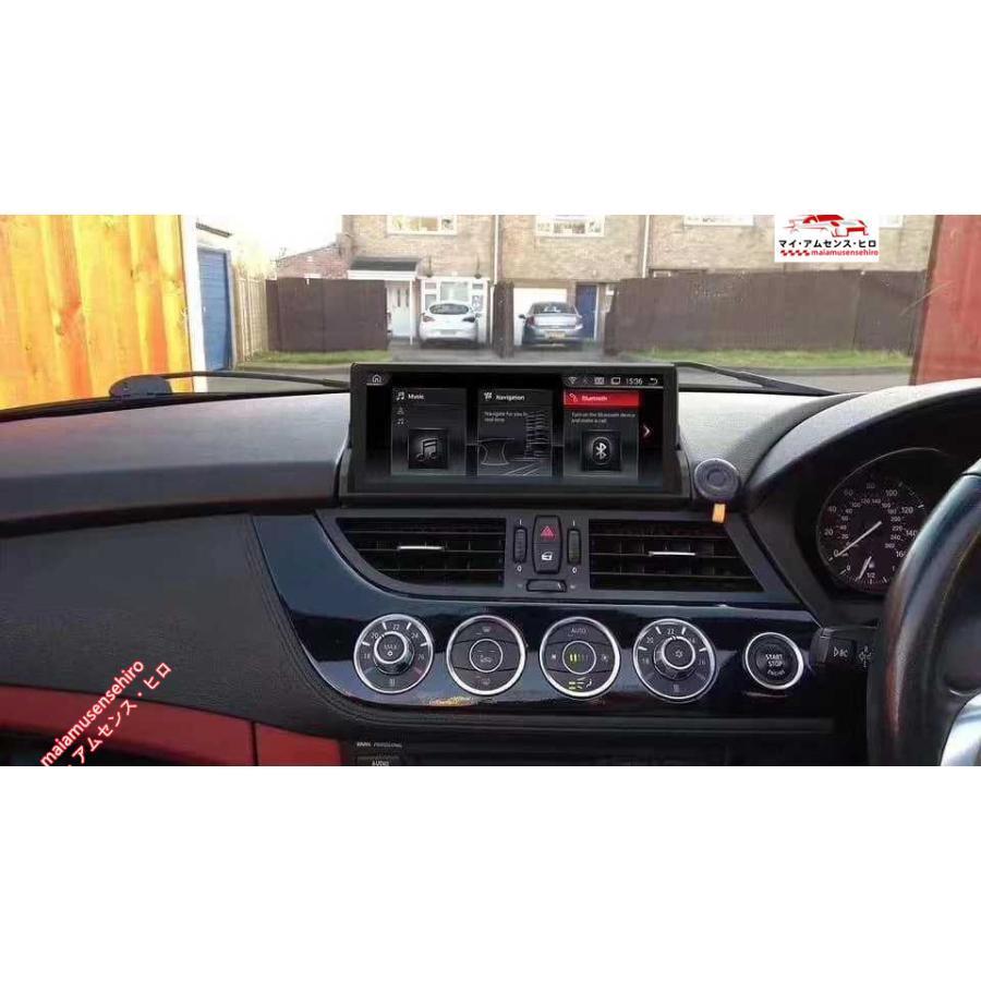 高品質 BMW Z4 e89 android 10/12 12インチ RAM4G 容量64G 新型 高品質 BMW Z4 e89 android 10/12 12インチ RAM4G 容量64G 新型