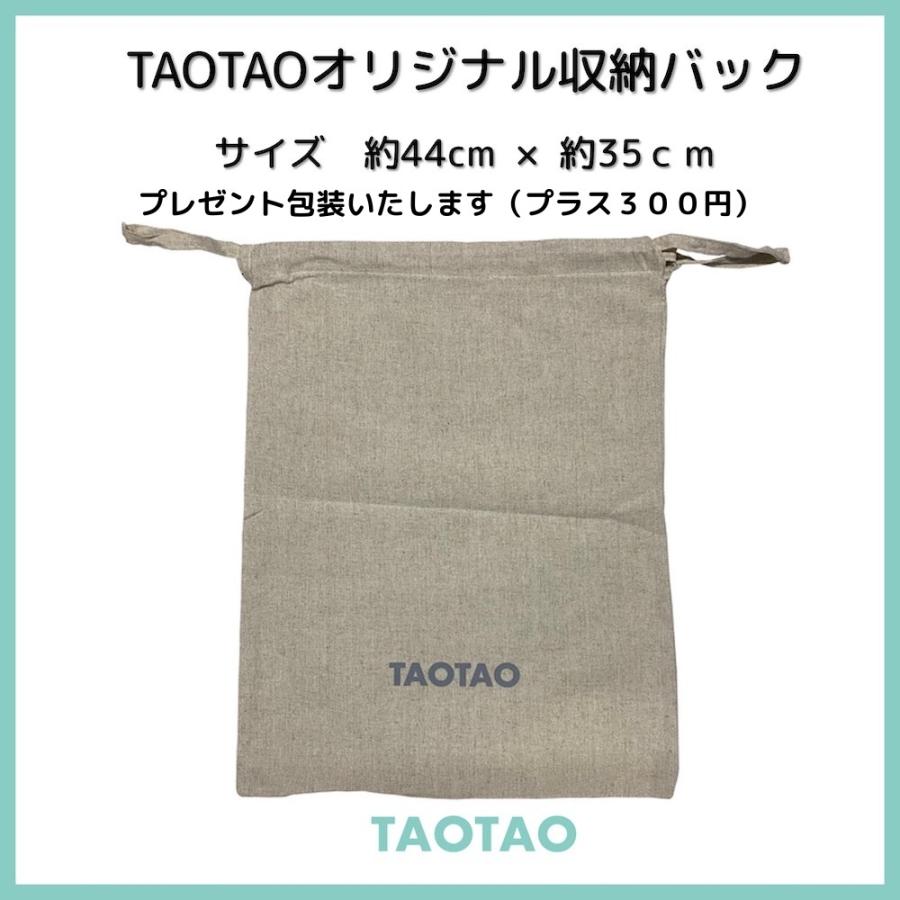 赤ちゃん おもちゃ 知育玩具 TAOTAO パステルキューブ 積み木 ソフトブロック 安心素材 0歳 1歳 幼児 プレゼント :B07WJ1DBZ3: TAOTAOストアー - 通販 - Yahoo!ショッピング 赤ちゃん おもちゃ 知育玩具 TAOTAO パステルキューブ 積み木 ソフトブロック 安心素材 0歳 1歳 幼児 プレゼント :B07WJ1DBZ3: TAOTAOストアー - 通販 - Yahoo!ショッピング