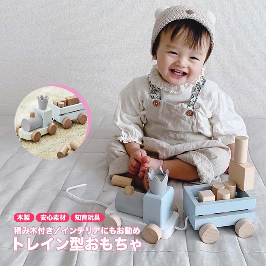TAOTAO 積み木 0歳 1歳 クリスマス 出産祝い 知育 知育玩具 TAOTAO 積み木 0歳 1歳 クリスマス 出産祝い 知育 知育玩具