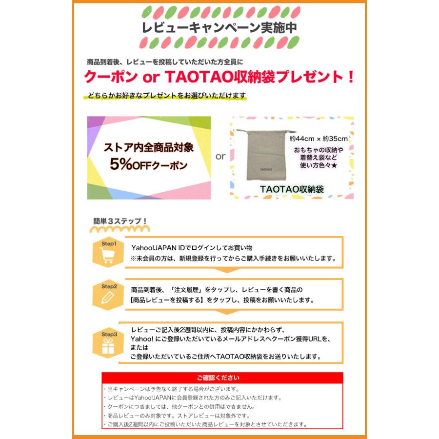 【保育士監修】ベビーサークル 赤ちゃん メッシュ ベビーフェンス 1ドア 2ドア 120cm×160cm TAOTAOの画像