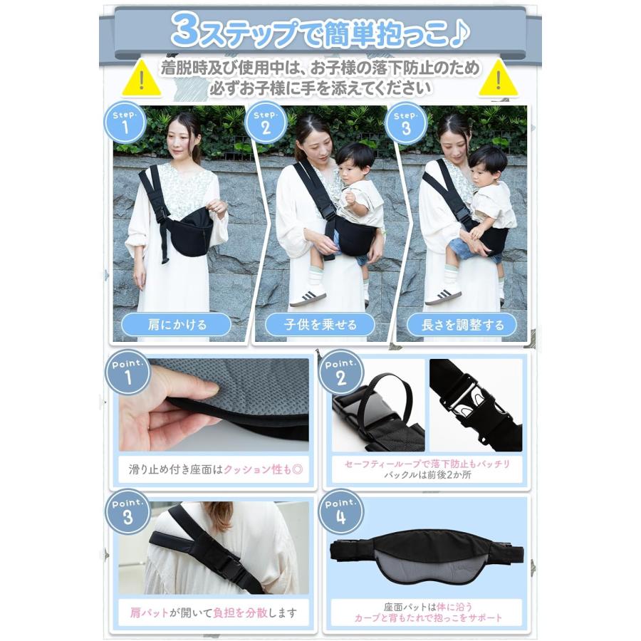 TAOTAO 【保育士×現役ママ監修 】ベビースリング スリング 抱っこひも