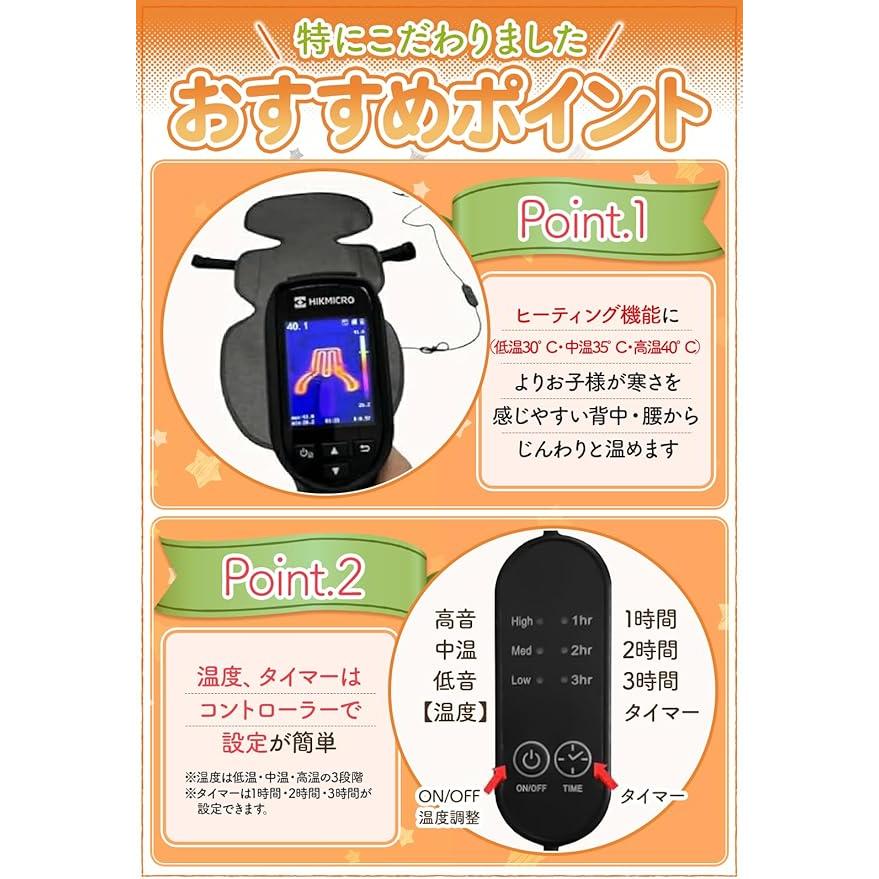 B形ベビーカー&ベビーカー用シート&ブランケット TAOTAO 【SNSで話題沸騰の人気シリーズ】ベビーカーシート 冬