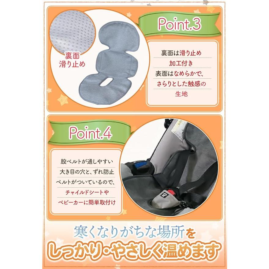 B形ベビーカー&ベビーカー用シート&ブランケット TAOTAO 【SNSで話題沸騰の人気シリーズ】ベビーカーシート 冬