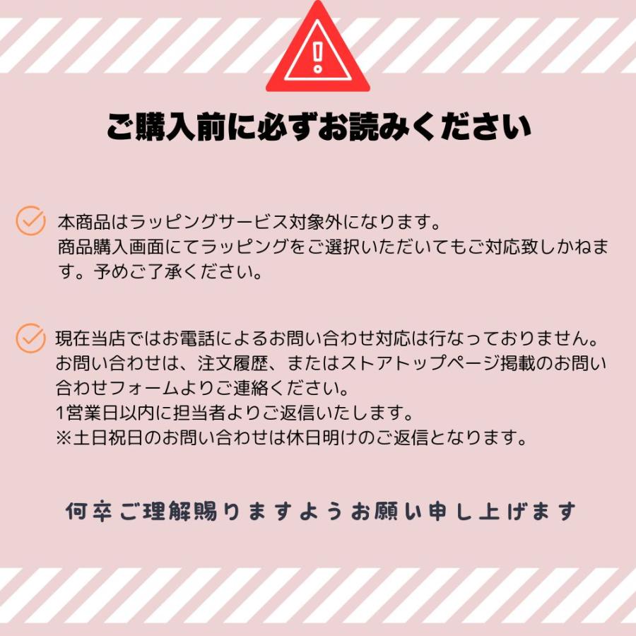 TAOTAO 【SNSで話題沸騰の人気シリーズ】ベビーカーシート 冬