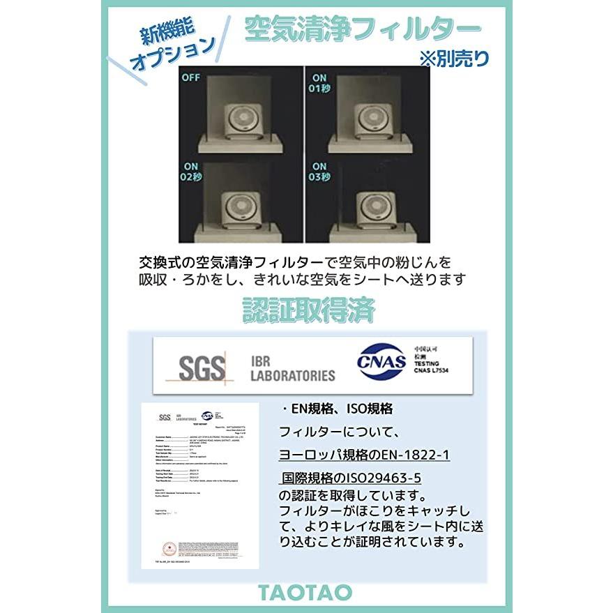 ベビーシート、チャイルドシート チャイルドシート ベビーカー 暑さ 