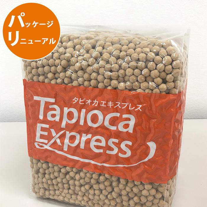 (国産)6ｍｍサイズ 真空パック生タピオカ 3kg 【150杯分】タピオカドリンク・パールミルクティーが作れます】 |  | 01