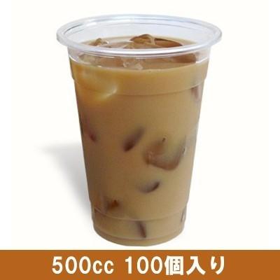 クリアカップ（透明カップ） 500cc 100個 (プラカップ プラコップ プラスチックカップ プラスチックコップ 使い捨て 業務用) | 