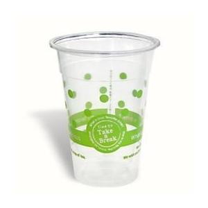 デザインカップ(グリーン) ５００ｃｃ １０個 (プラカップ プラコップ プラスチックカップ プラスチックコップ 業務用) |  | 01