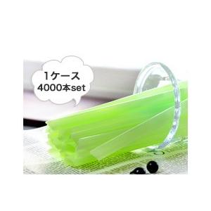 57％以上節約セール タピオカストロー ケース 4000本 キッチン消耗品