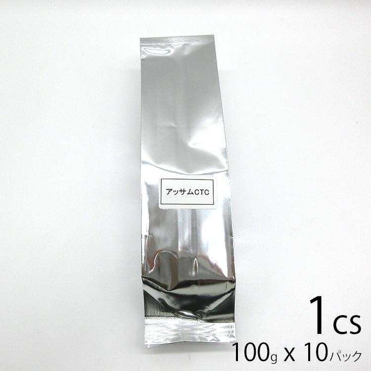 アッサム ＣＴＣ 100g 10パック 1cs 高級 茶葉 本格 紅茶 高級茶葉 タピオカ タピオカドリンク ドリンク | 