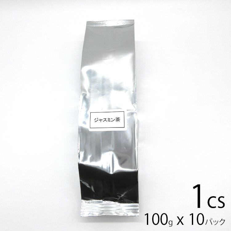 ジャスミン茶 100g 10パック 1cs 高級 茶葉 本格 紅茶 高級茶葉 タピオカ タピオカドリンク ドリンク | 